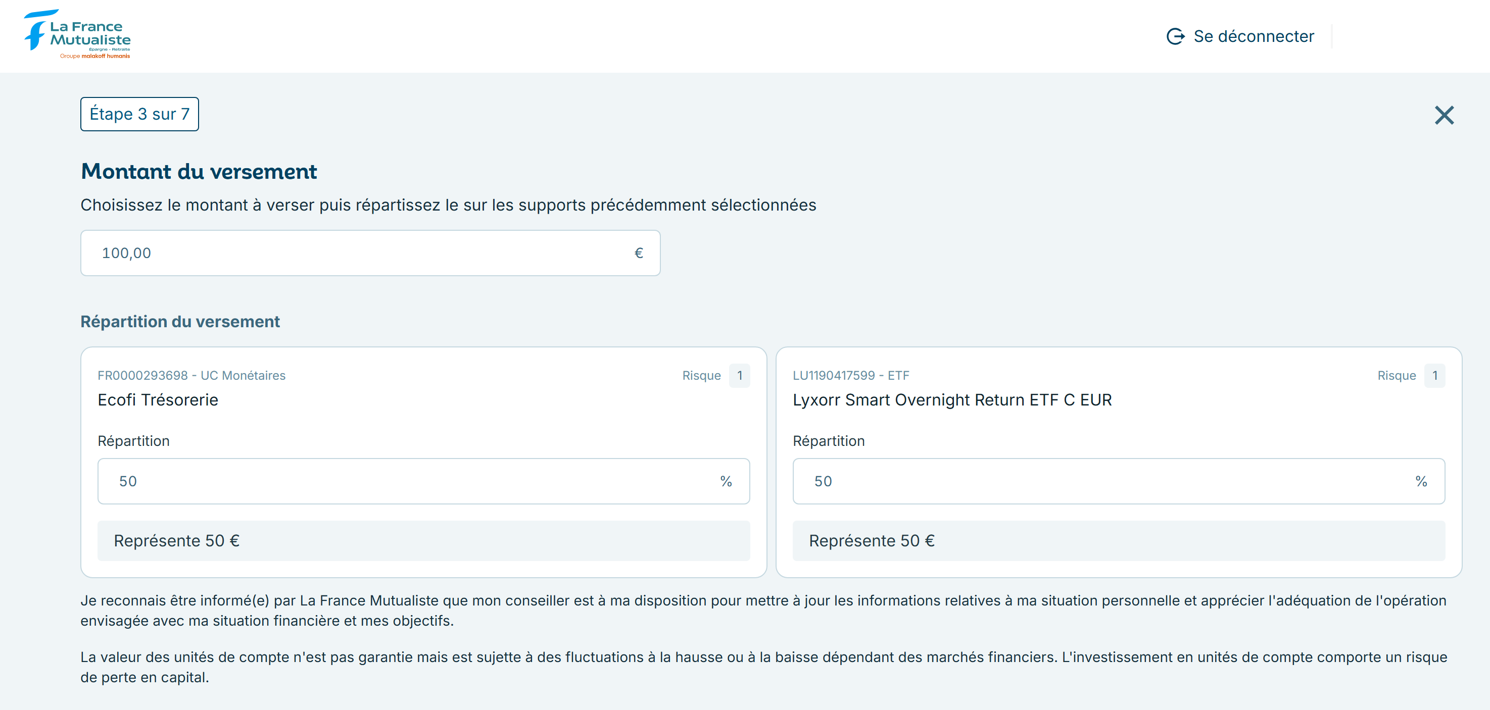 lfm versement etape3