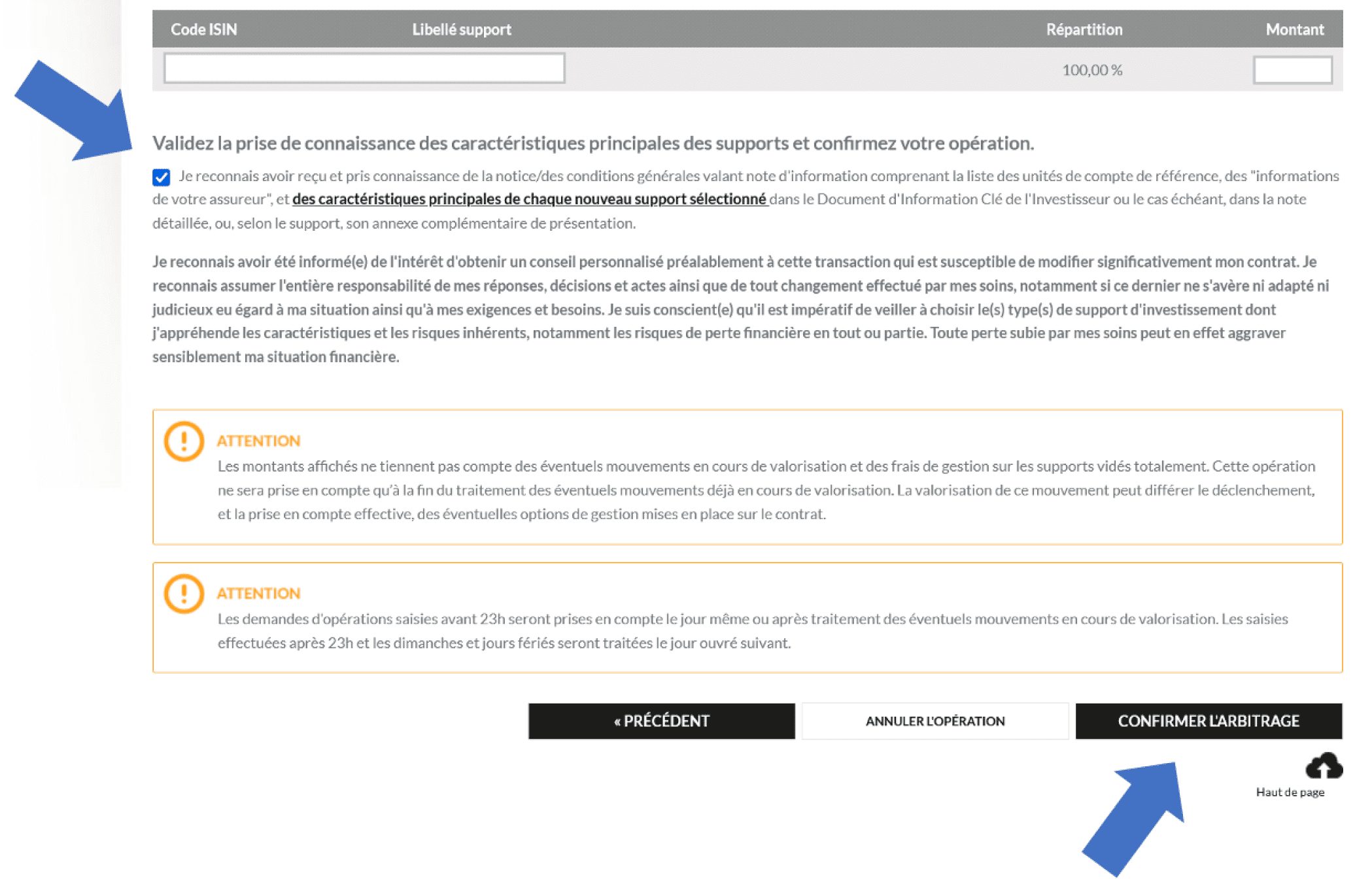 suravenir arbitrage etape4